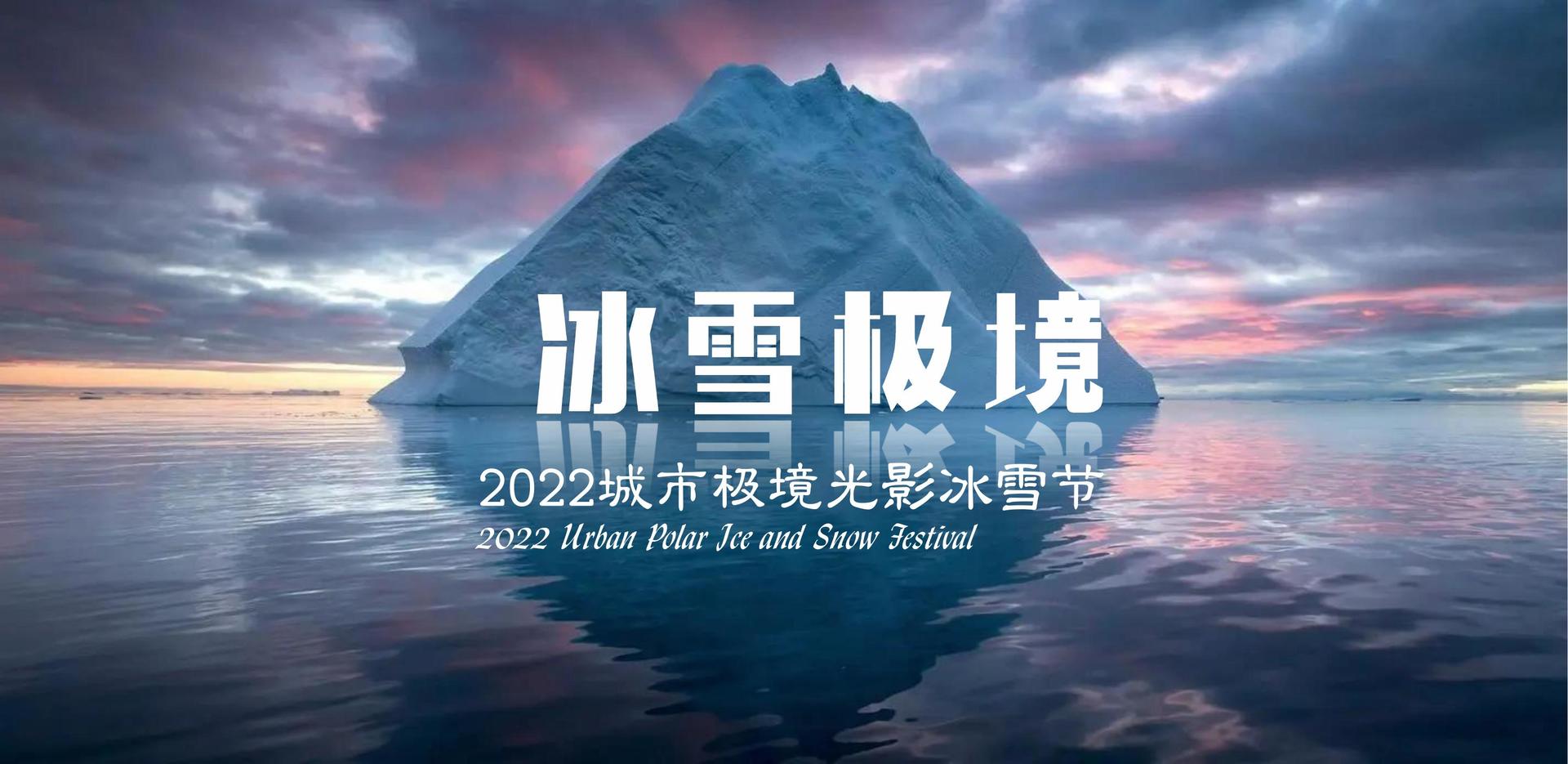 视聊影业联合中国艺术研究院发起“当代文化创作观察计划”